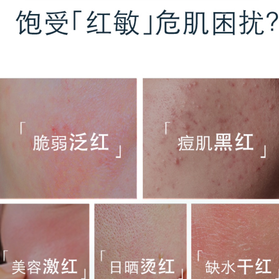 购物之前要识货 正品保障|平台比价|售后无忧