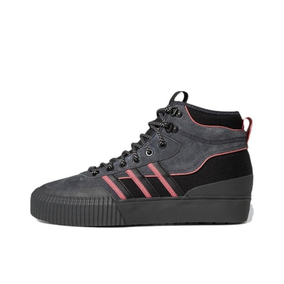 推荐商品：adidas Originals Akando ATR 板鞋 防滑耐磨减震透气轻便 黑色/粉色