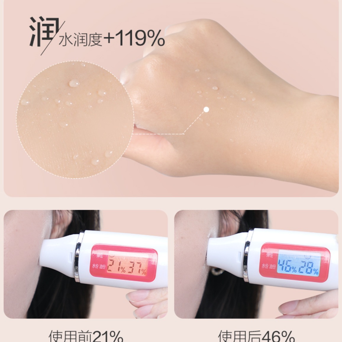 购物之前要识货 正品保障|平台比价|售后无忧