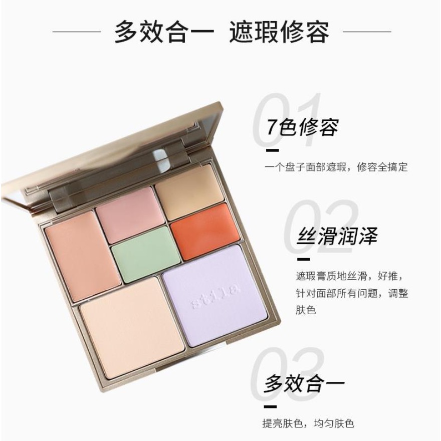 购物之前要识货 正品保障|平台比价|售后无忧