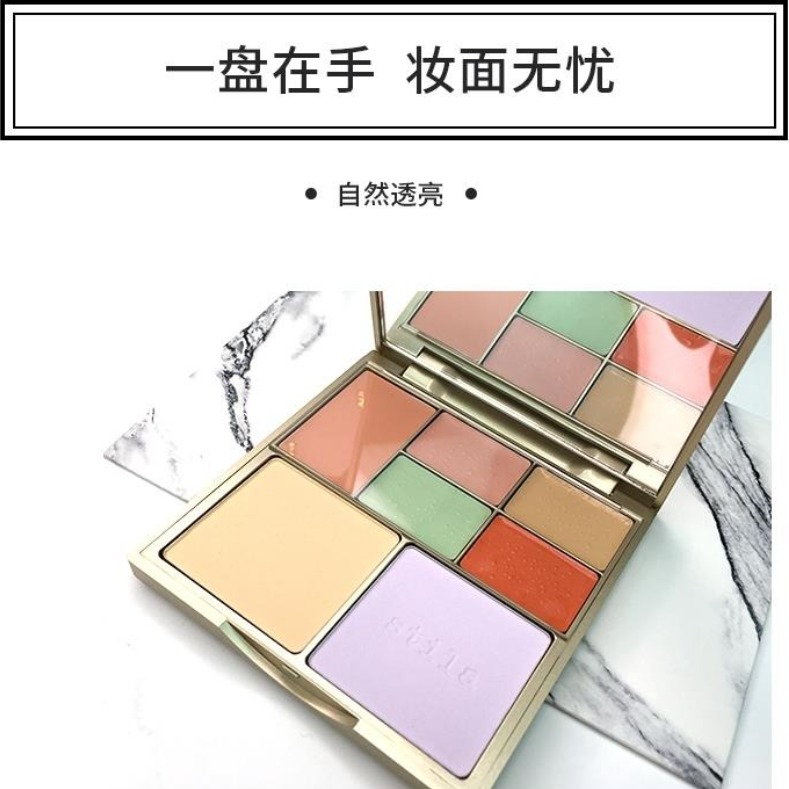 购物之前要识货 正品保障|平台比价|售后无忧