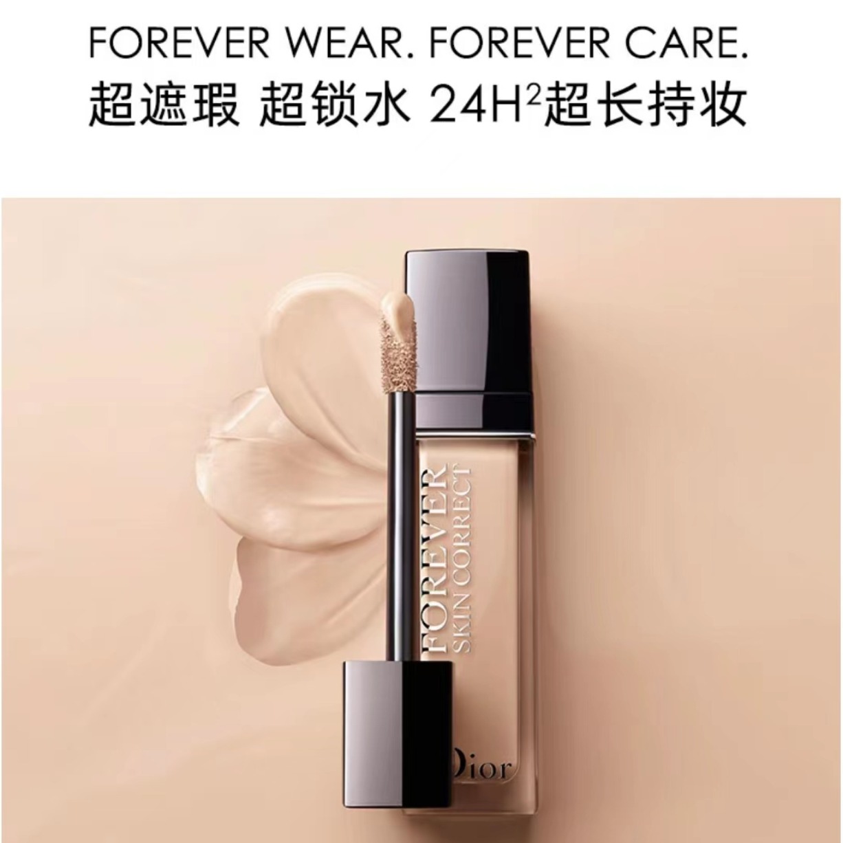 购物之前要识货 正品保障|平台比价|售后无忧