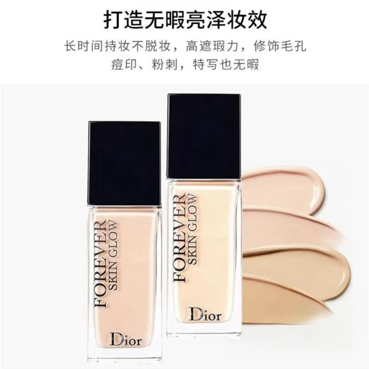 购物之前要识货 正品保障|平台比价|售后无忧
