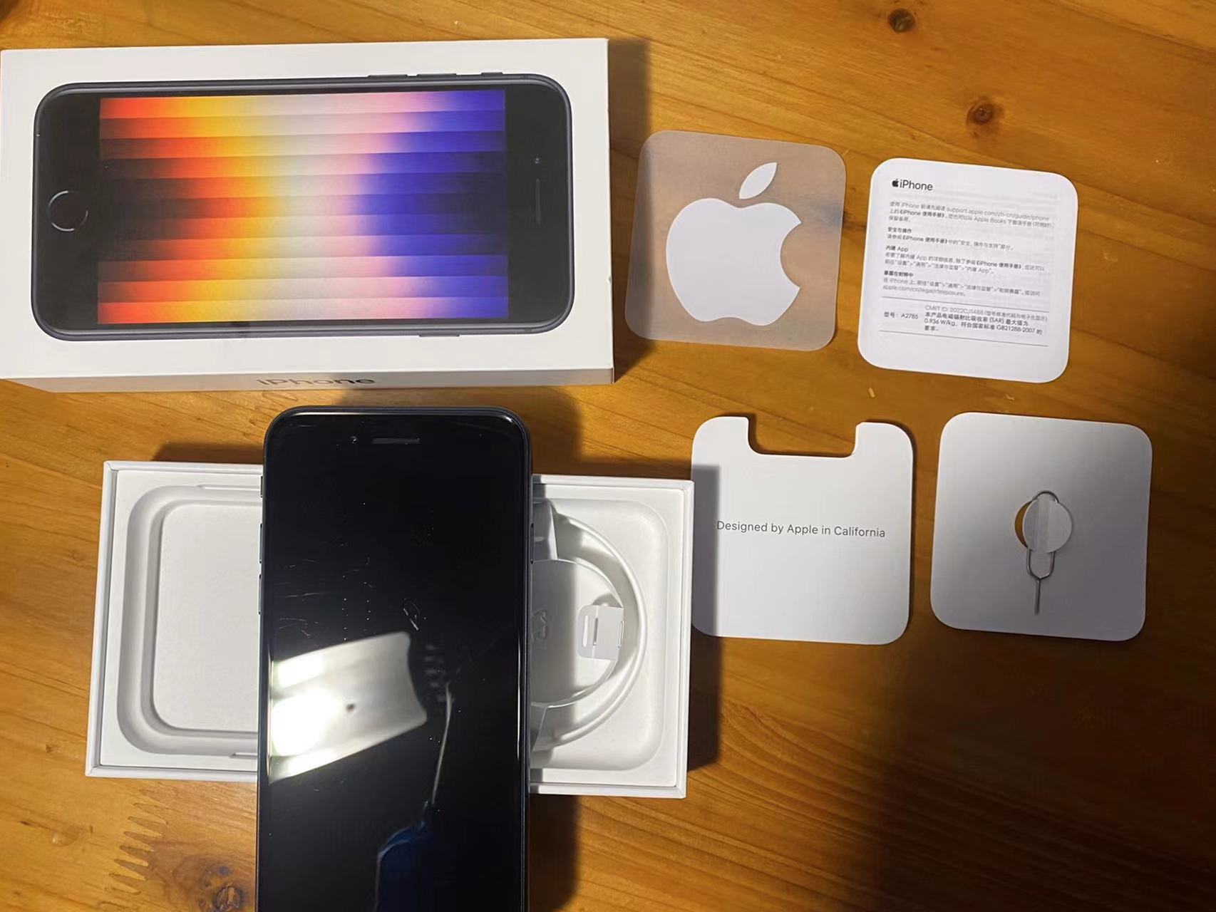 学生党iPhone se3完全体验