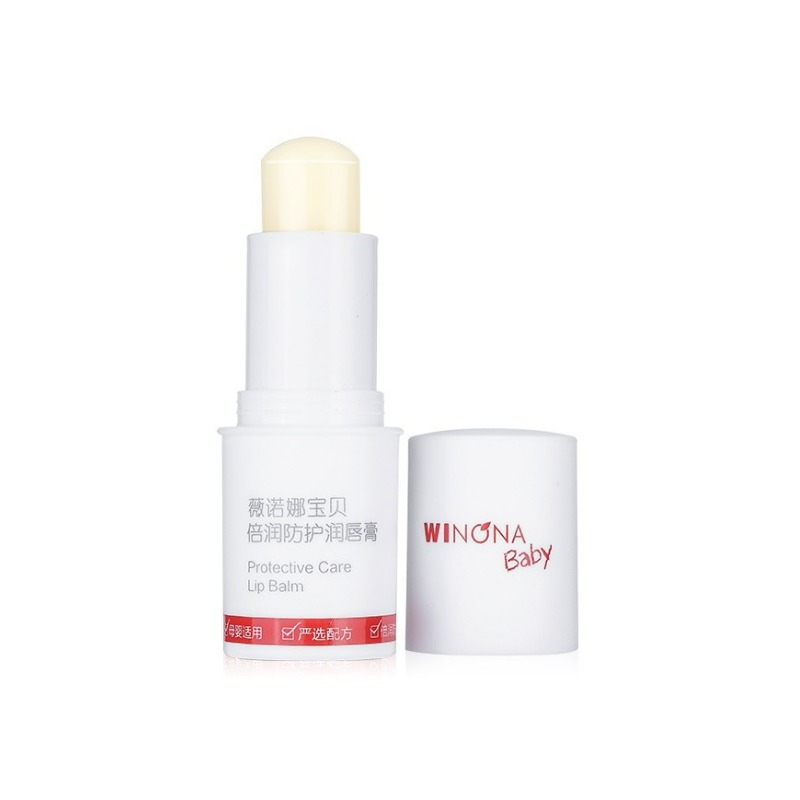 薇诺娜宝贝 润唇膏 儿童倍润防护润唇膏补水防干裂舒缓唇周无激素口周护理防干 1.4g