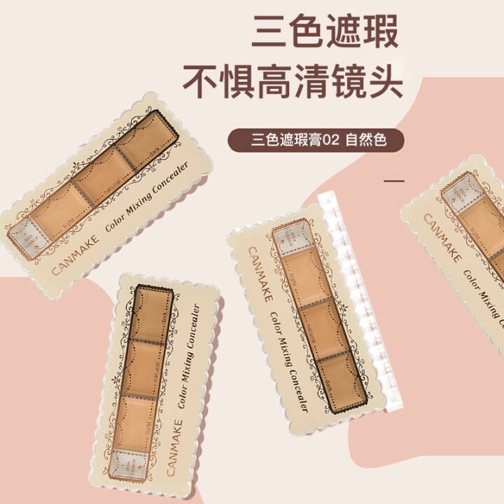 购物之前要识货 正品保障|平台比价|售后无忧