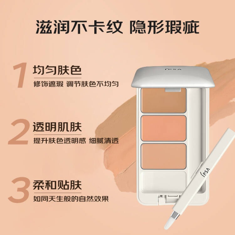 购物之前要识货 正品保障|平台比价|售后无忧