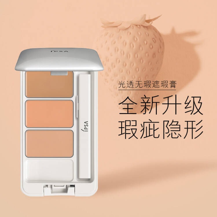 购物之前要识货 正品保障|平台比价|售后无忧