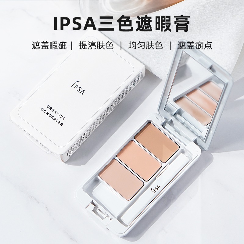 购物之前要识货 正品保障|平台比价|售后无忧