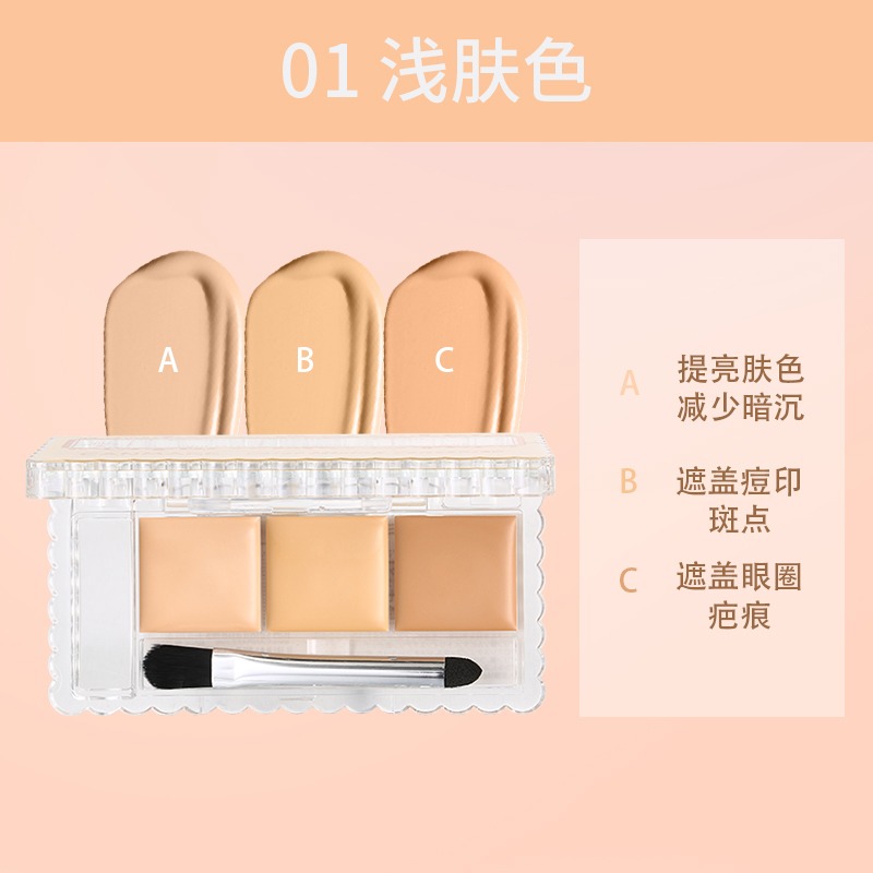 购物之前要识货 正品保障|平台比价|售后无忧