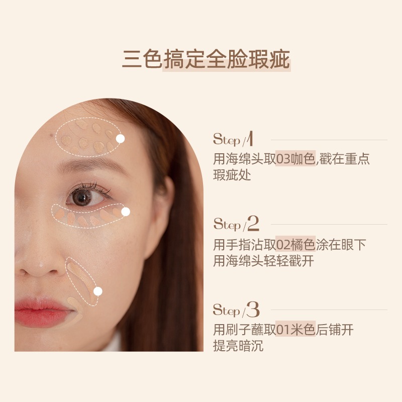 购物之前要识货 正品保障|平台比价|售后无忧