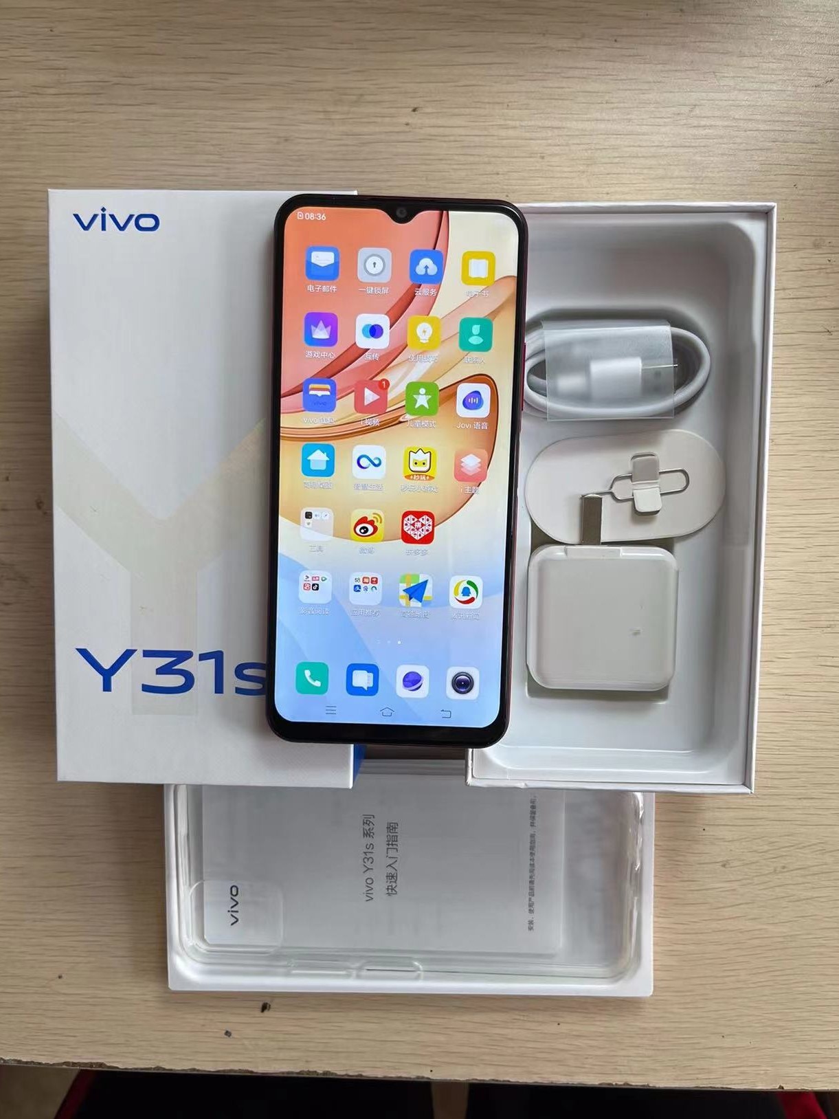 好物分享-vivo Y31s