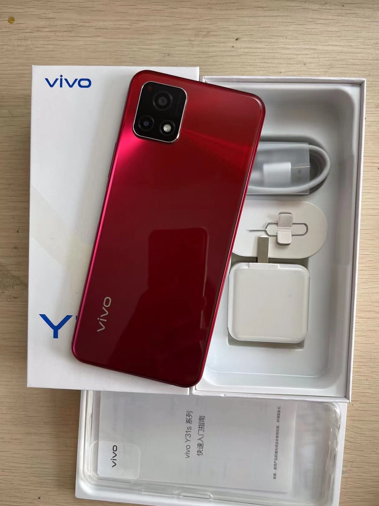 好物分享-vivo Y31s