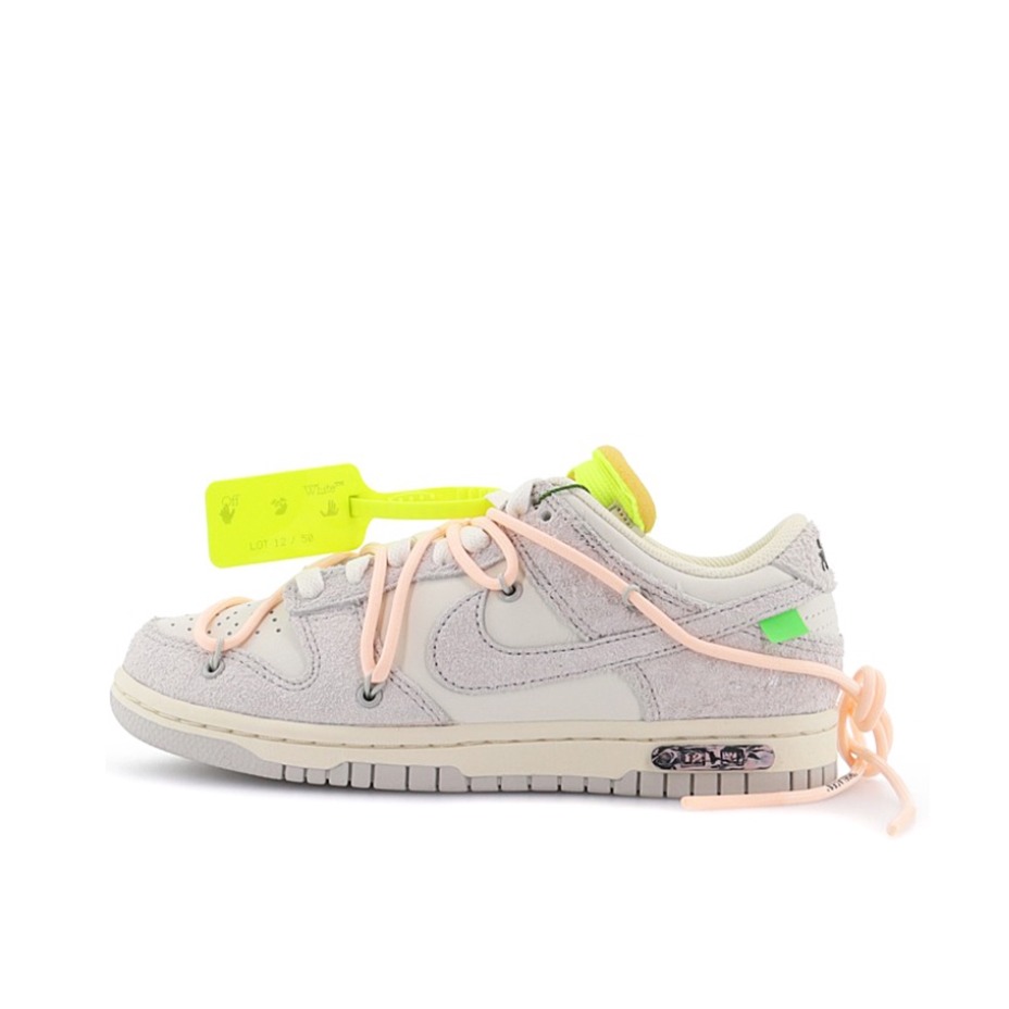 推荐商品：Nike Dunk 板鞋 经典复古百搭 Off-White联名/NO.12/粉带/柠檬扣/灰白