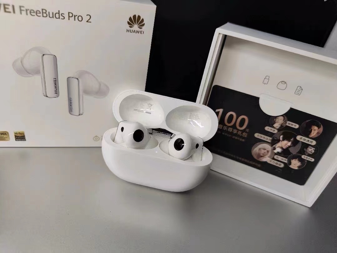 好物推荐-华为耳机