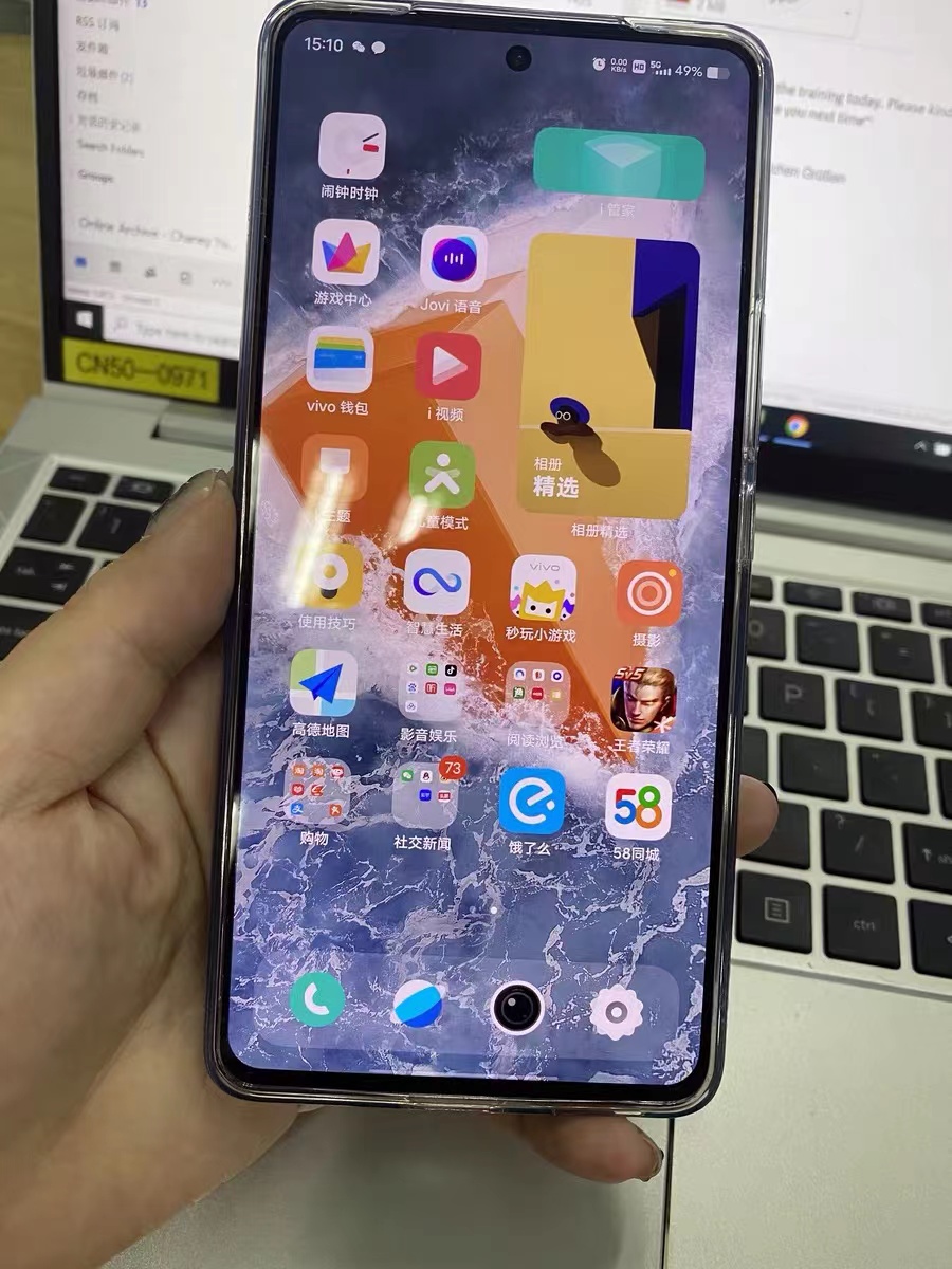 好物分享-vivo 手机