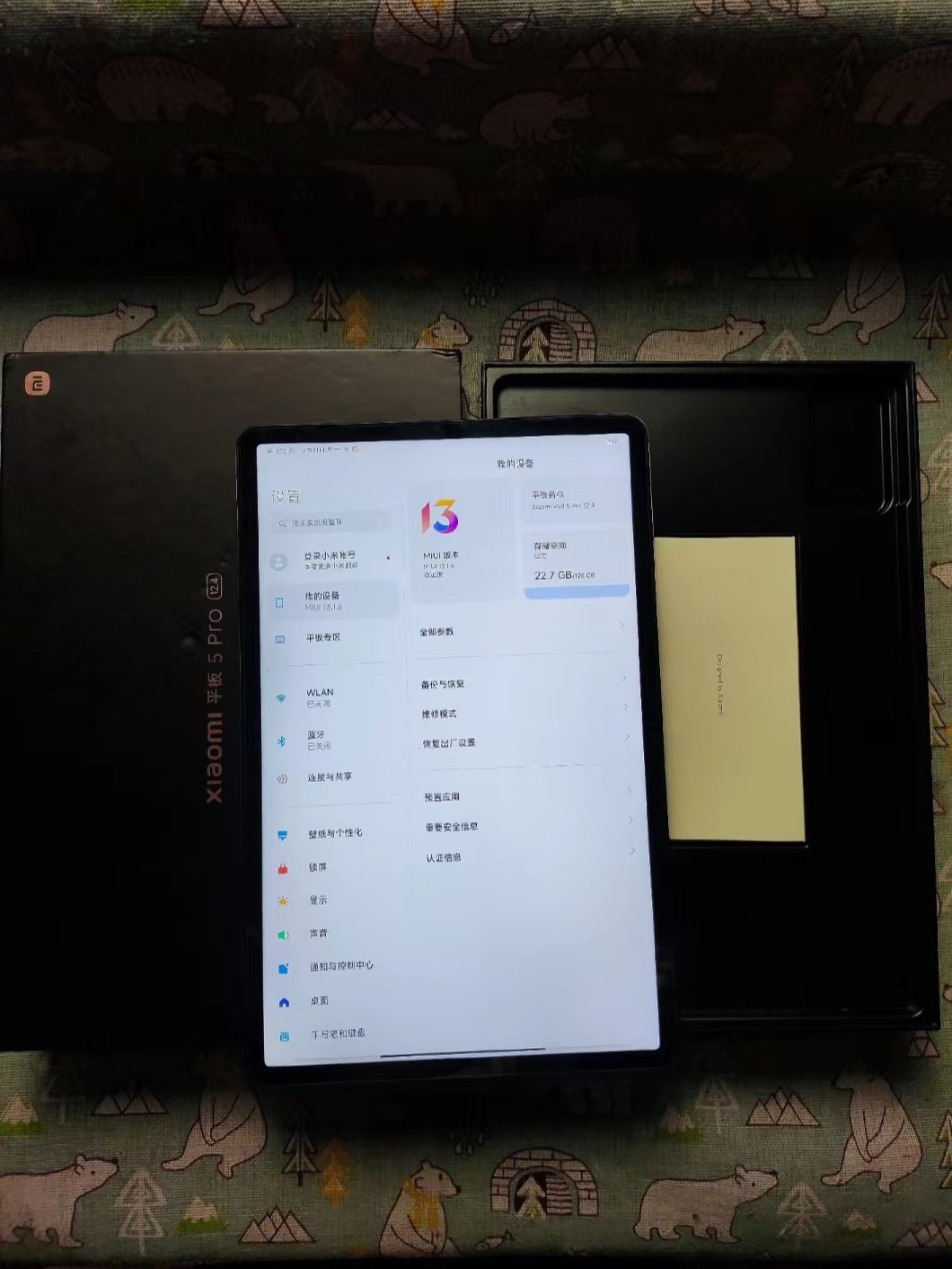 这款绿色真的好看呀！