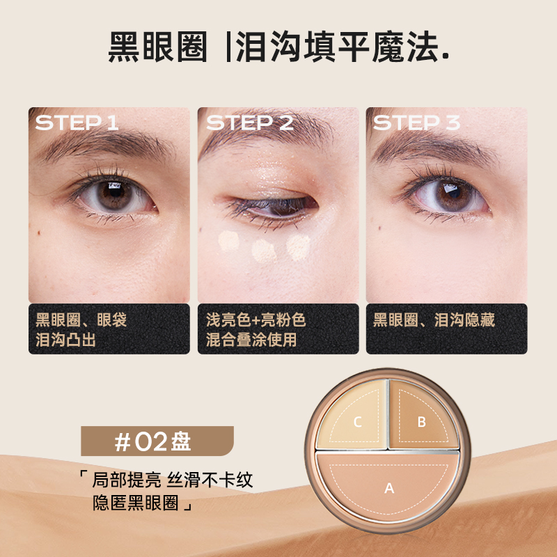 购物之前要识货 正品保障|平台比价|售后无忧