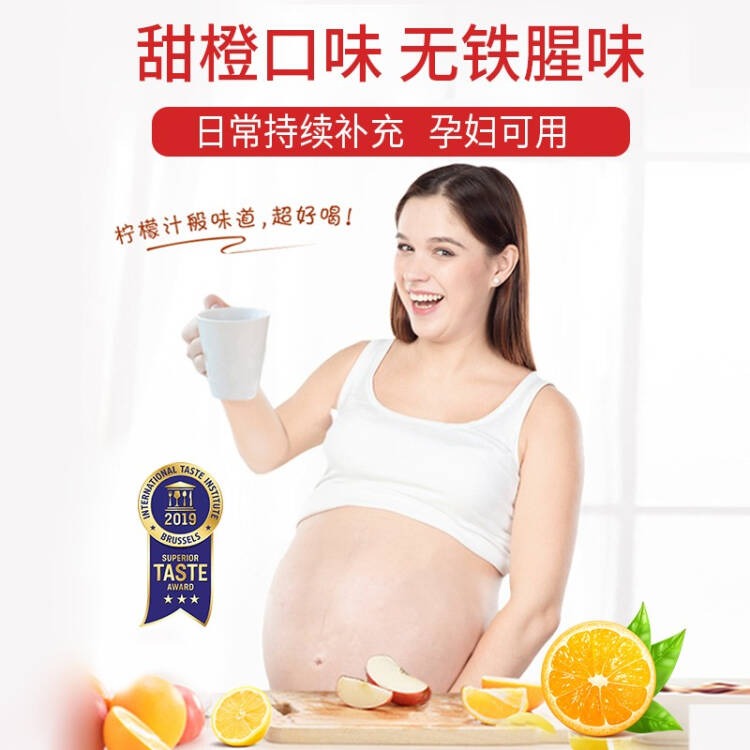 购物之前要识货 正品保障|平台比价|售后无忧