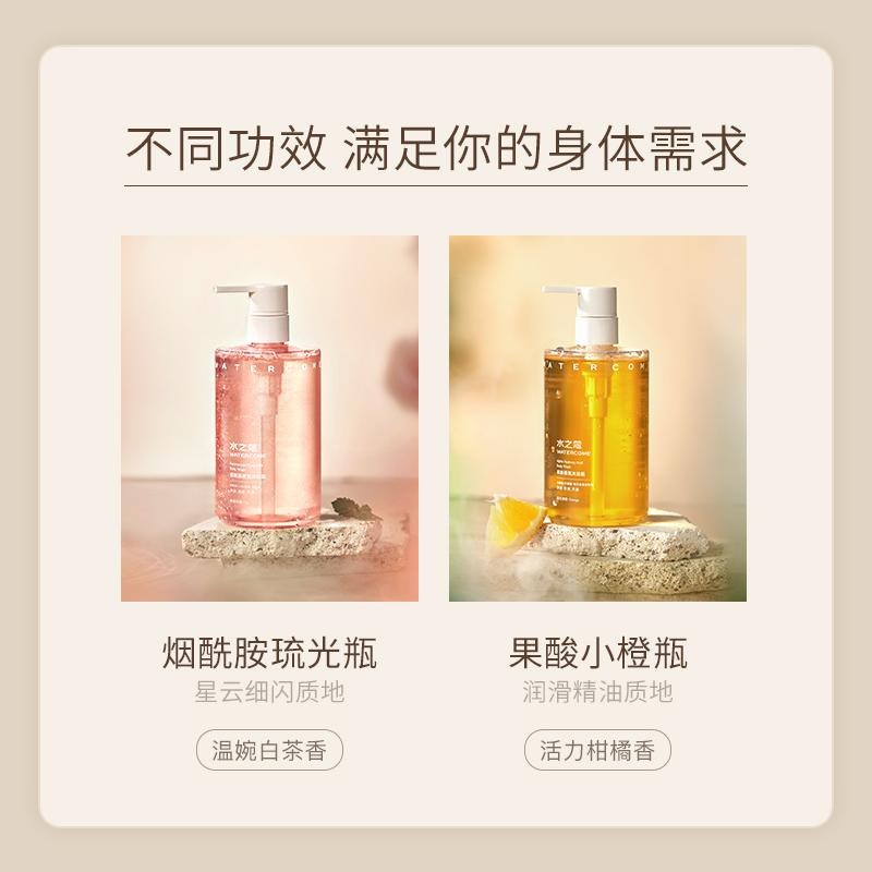 购物之前要识货 正品保障|平台比价|售后无忧
