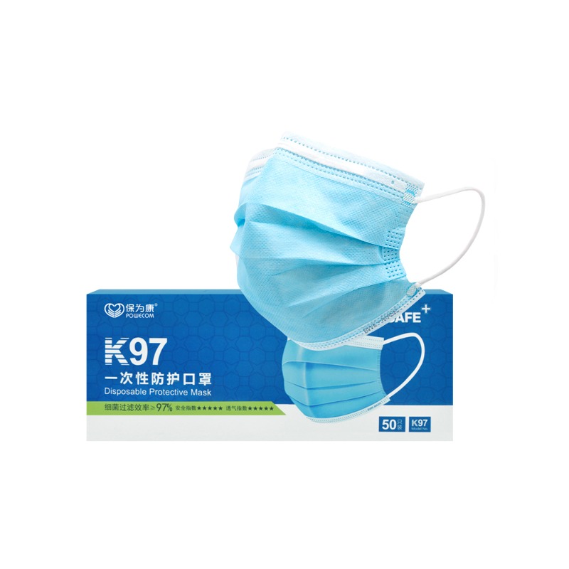 推荐商品：POWECOM/保为康 K97一次性口罩
