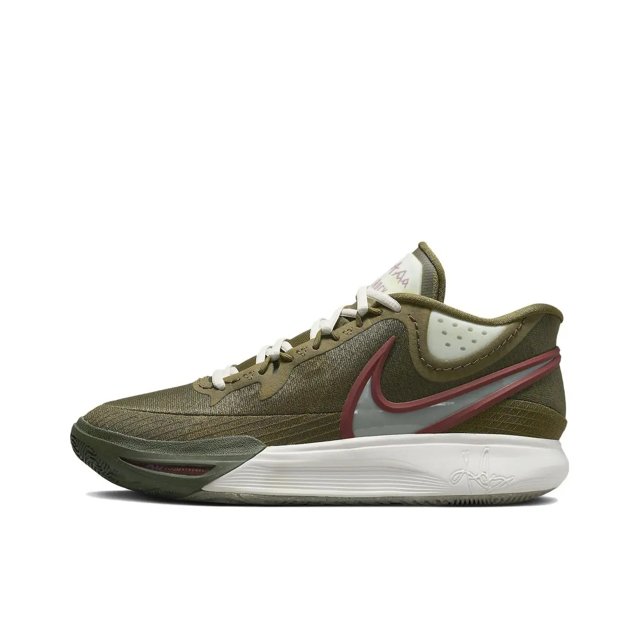 推荐商品：Nike Kyrie 8 欧文8 （原欧文9）支撑防滑减震 包裹 实战 篮球鞋 N7/橄榄绿
