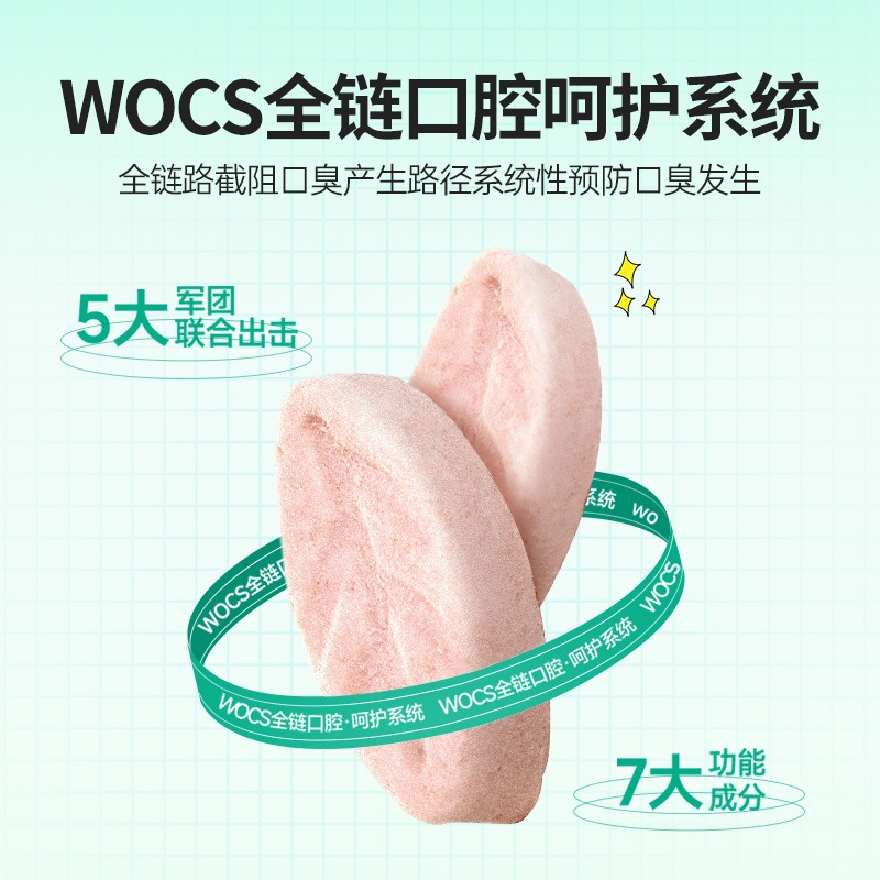 购物之前要识货 正品保障|平台比价|售后无忧