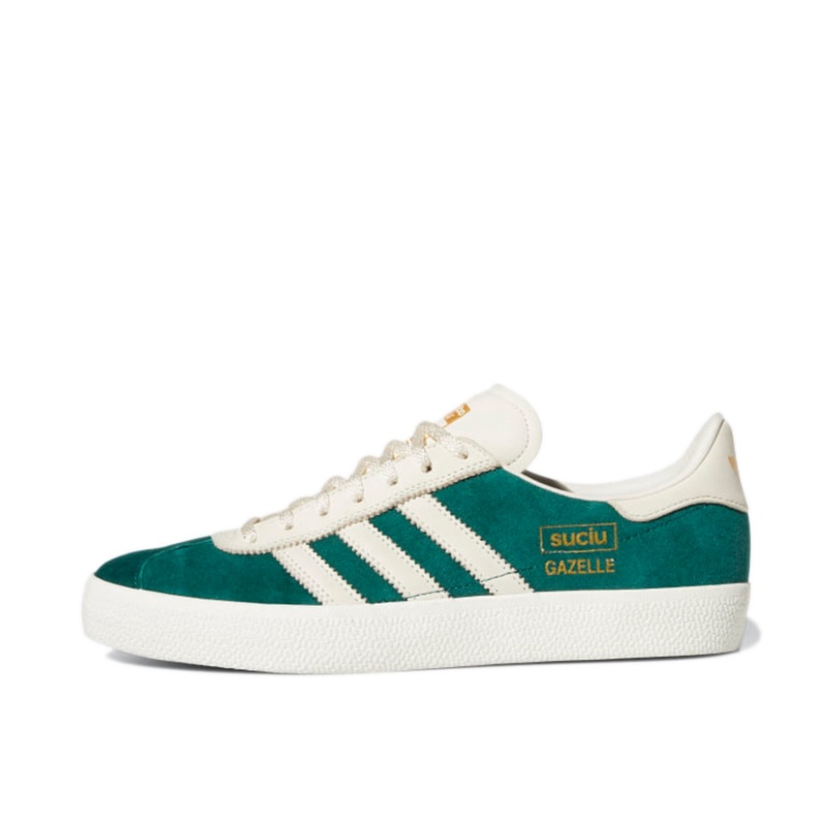 推荐商品：adidas Originals Gazelle T头鞋 德训鞋 板鞋 轻便复古薄底舒适百搭减震耐磨贴合圆头 深绿/白色