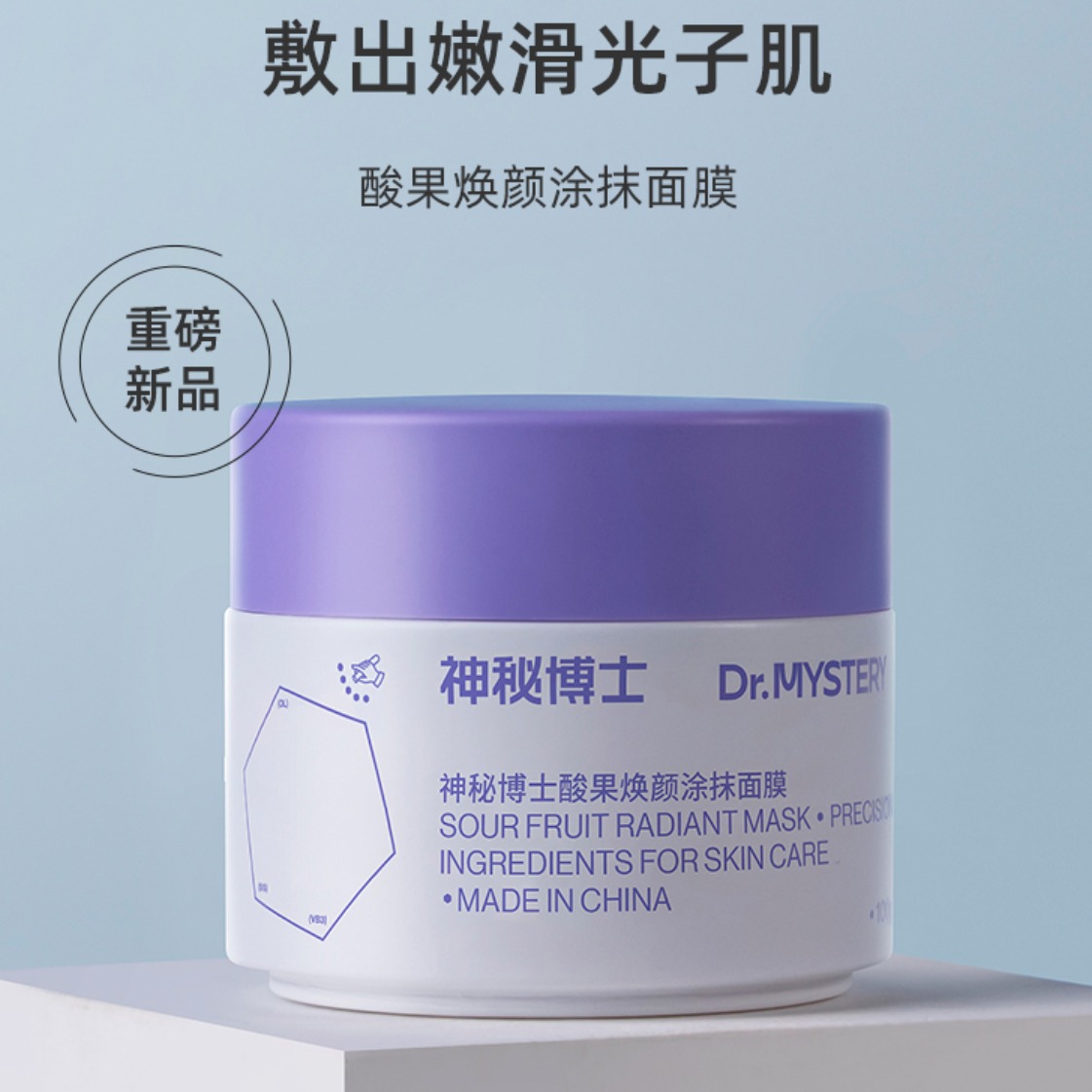 购物之前要识货 正品保障|平台比价|售后无忧