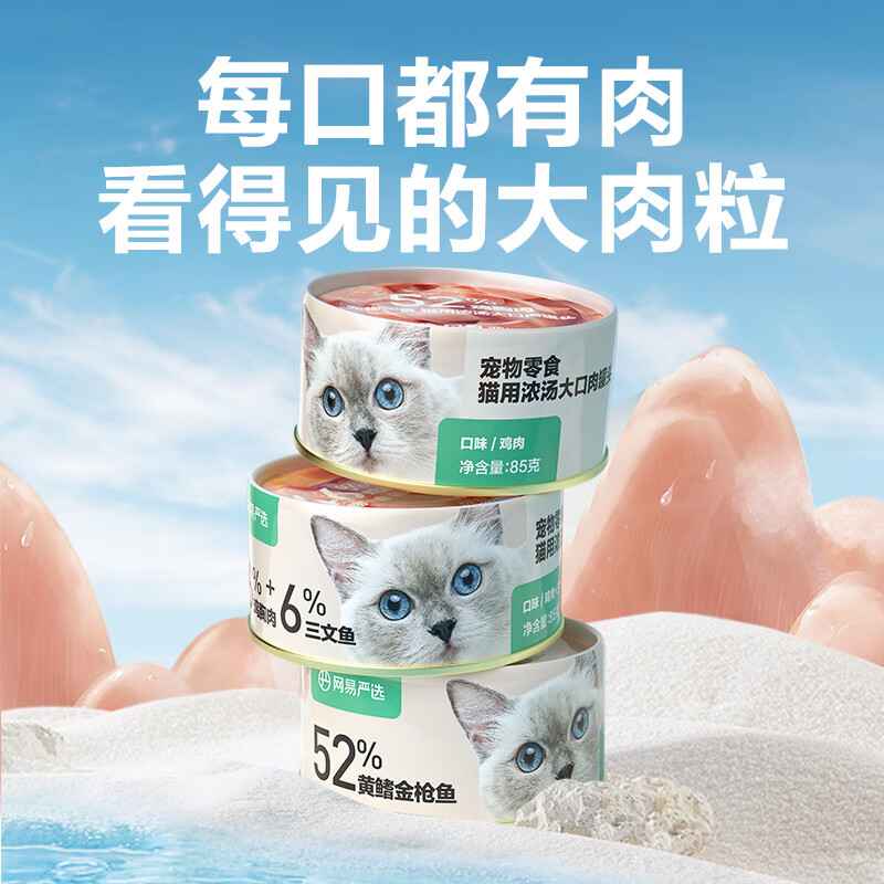 购物之前要识货 正品保障|平台比价|售后无忧