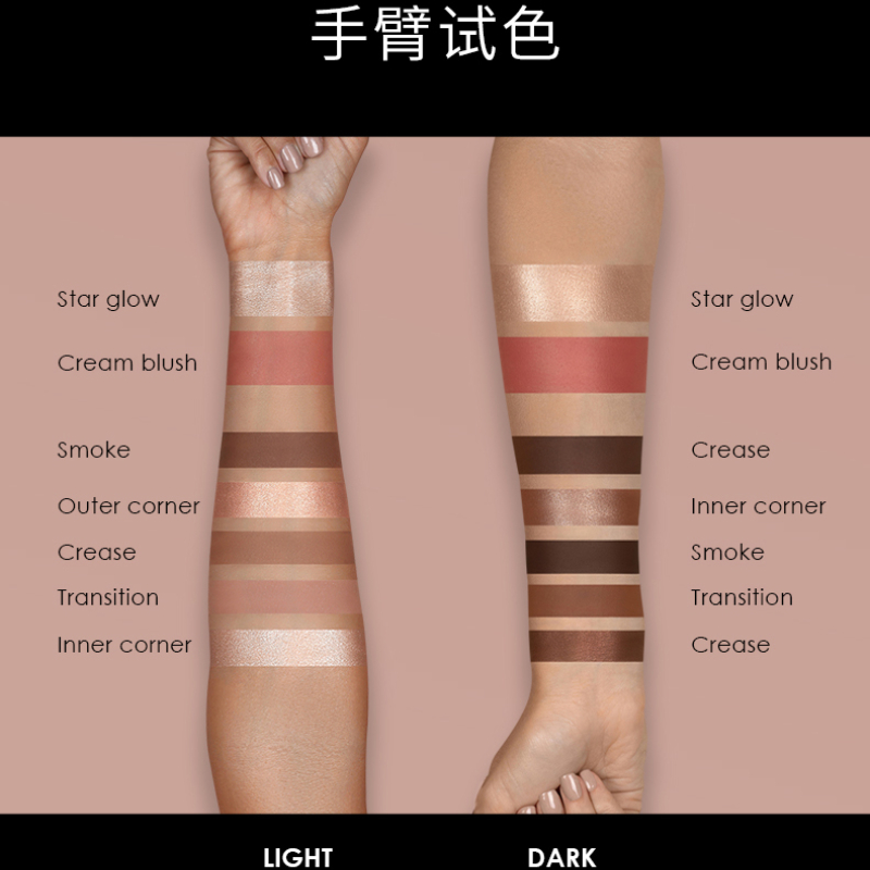购物之前要识货 正品保障|平台比价|售后无忧