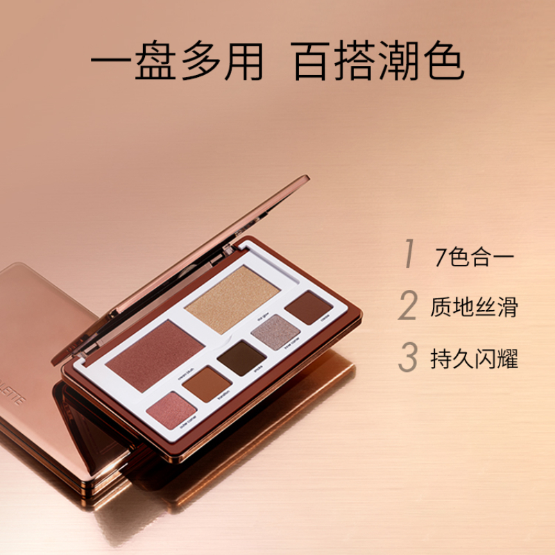 购物之前要识货 正品保障|平台比价|售后无忧