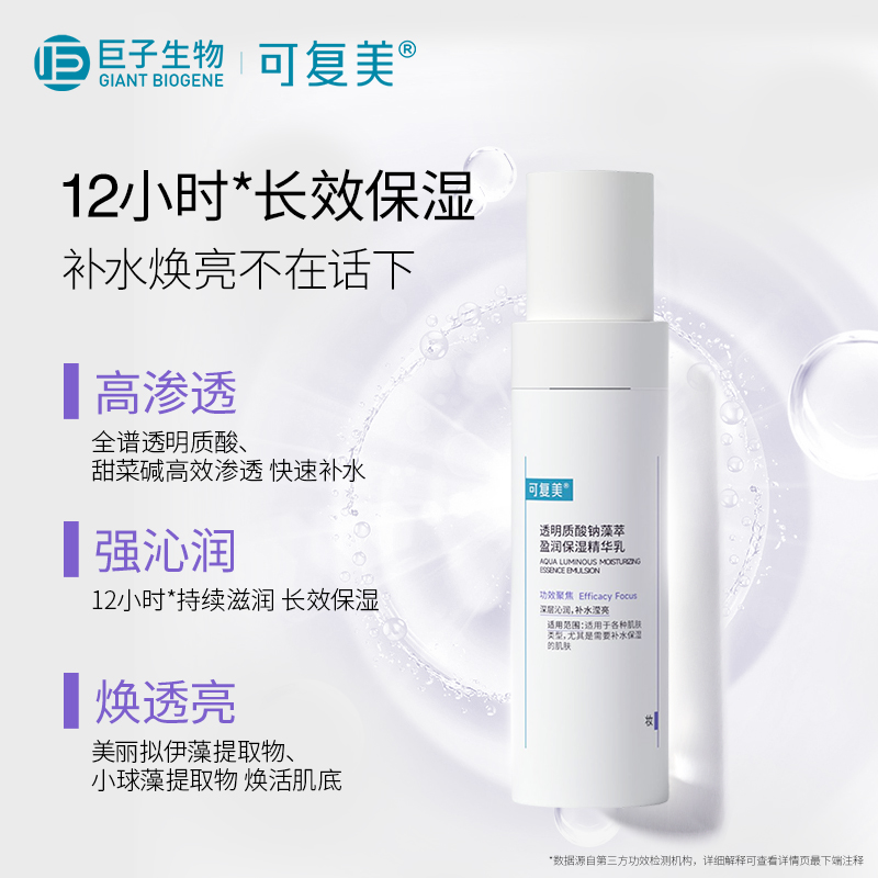 购物之前要识货 正品保障|平台比价|售后无忧