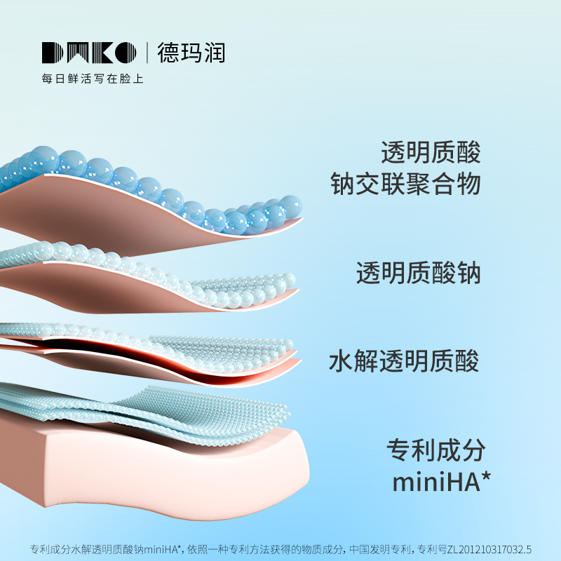 购物之前要识货 正品保障|平台比价|售后无忧