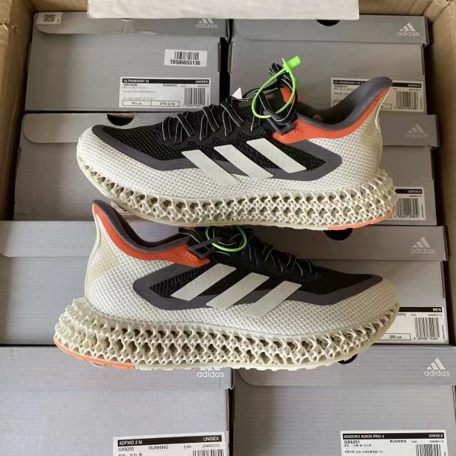 adidas 4DFWD 2灰色/黑色/橙色