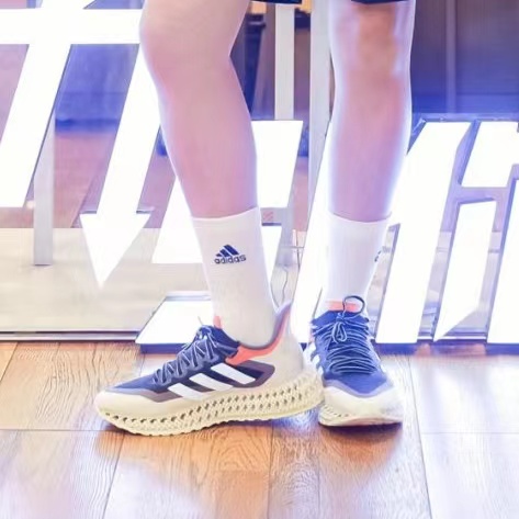 adidas 4DFWD 2