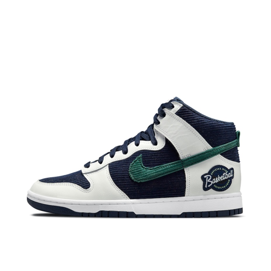 推荐商品：Nike Dunk 板鞋 经典复古百搭 Sports Specialties 高帮/白色/海军蓝/绿色