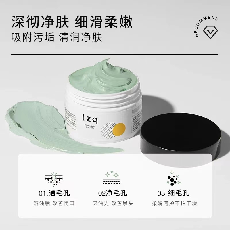 购物之前要识货 正品保障|平台比价|售后无忧