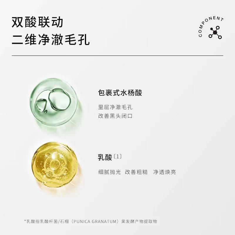 购物之前要识货 正品保障|平台比价|售后无忧