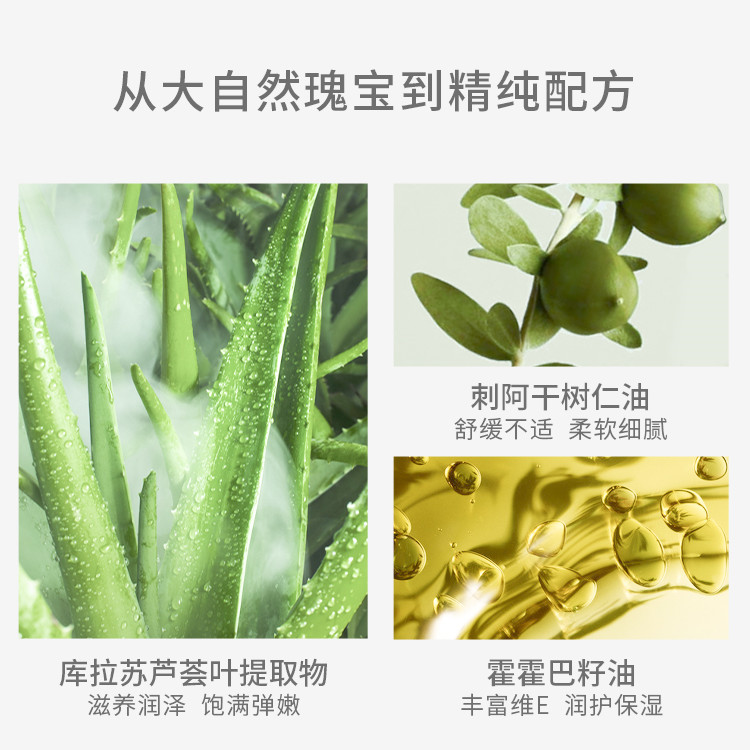 购物之前要识货 正品保障|平台比价|售后无忧