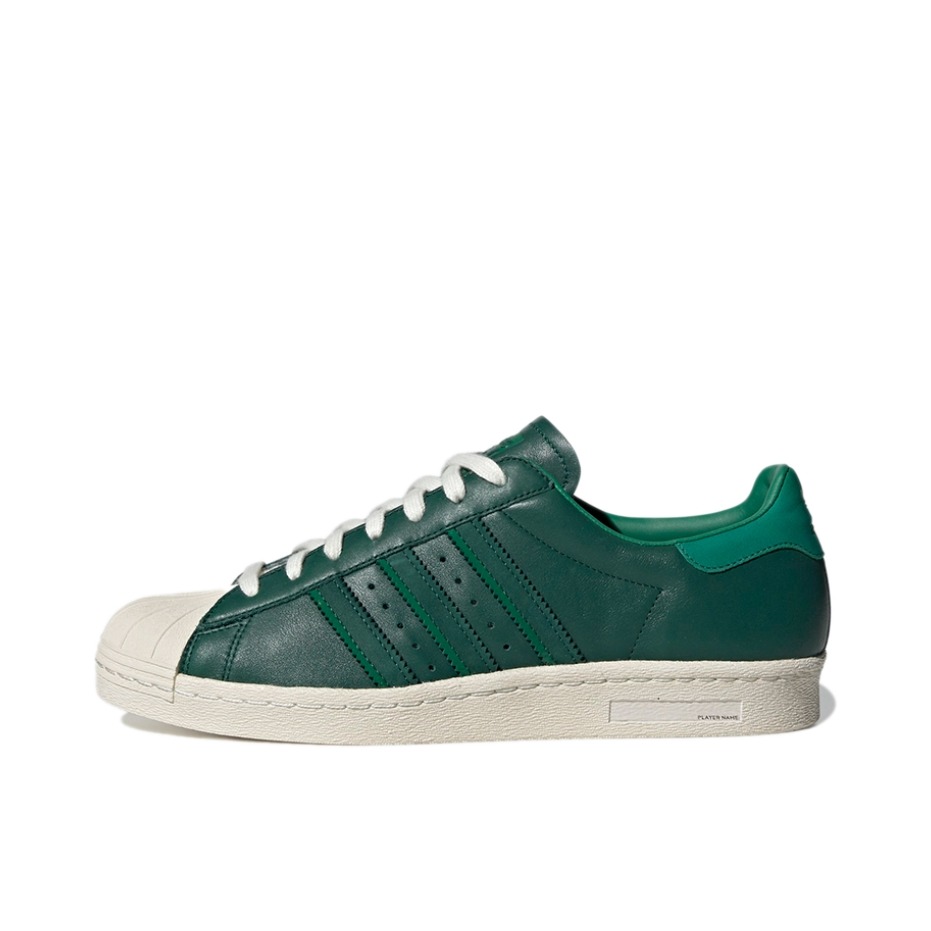 推荐商品：adidas Superstar 80s 板鞋 贝壳头复古防滑耐磨防水减震运动 DarkGreen/Ivory 绿色/白色
