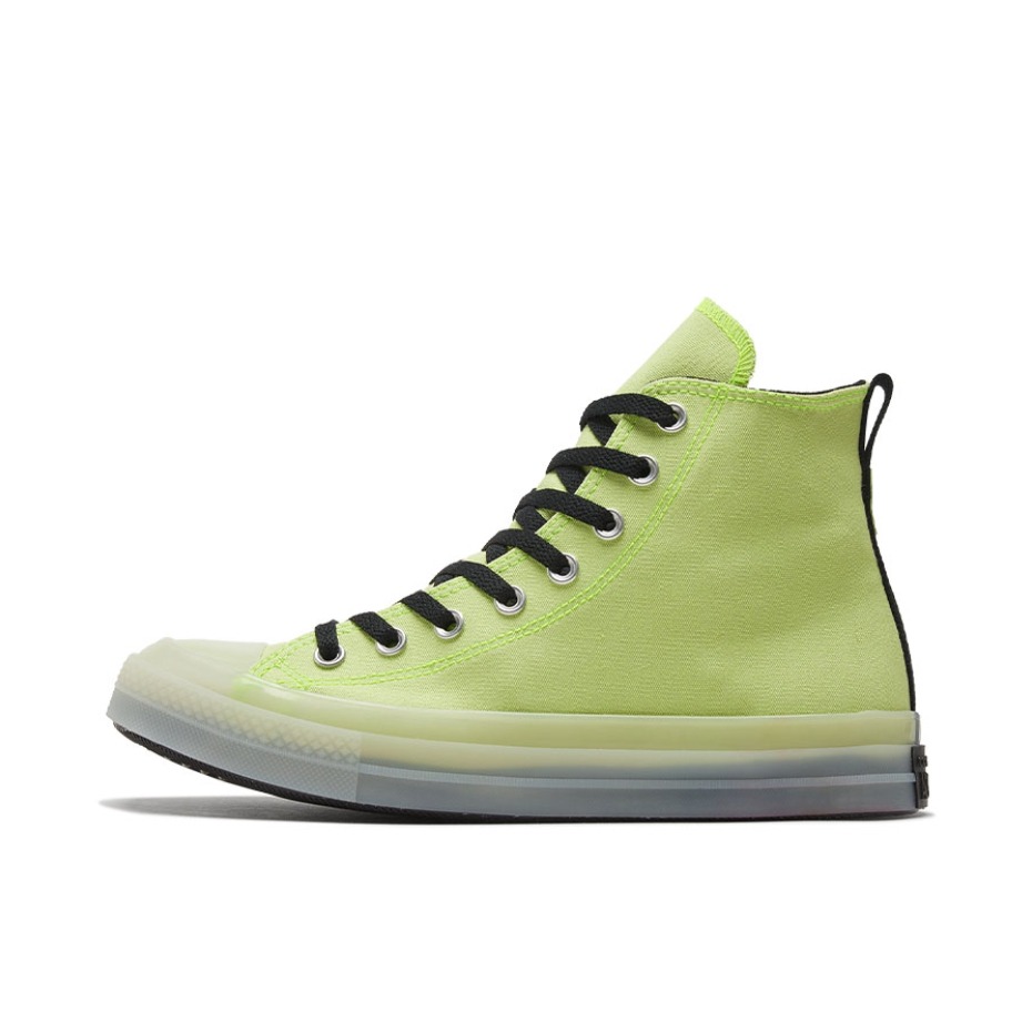 推荐商品：Converse/匡威 Chuck Taylor All Star 帆布鞋 常青款轻便防滑耐磨百搭复古圆头减震贴合高帮 绿色/黑色