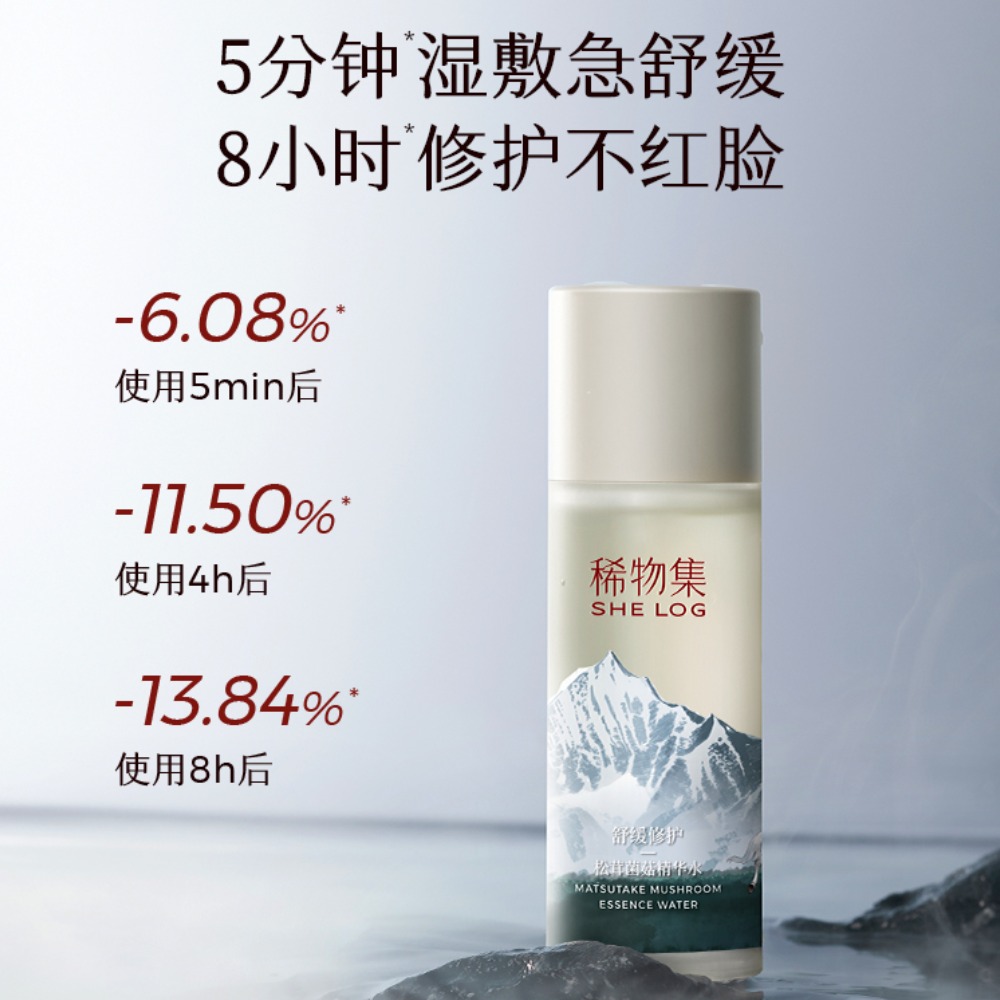 购物之前要识货 正品保障|平台比价|售后无忧