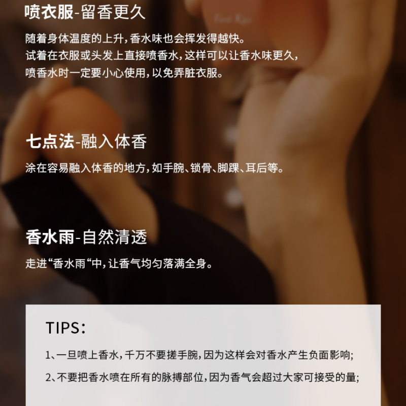 购物之前要识货 正品保障|平台比价|售后无忧