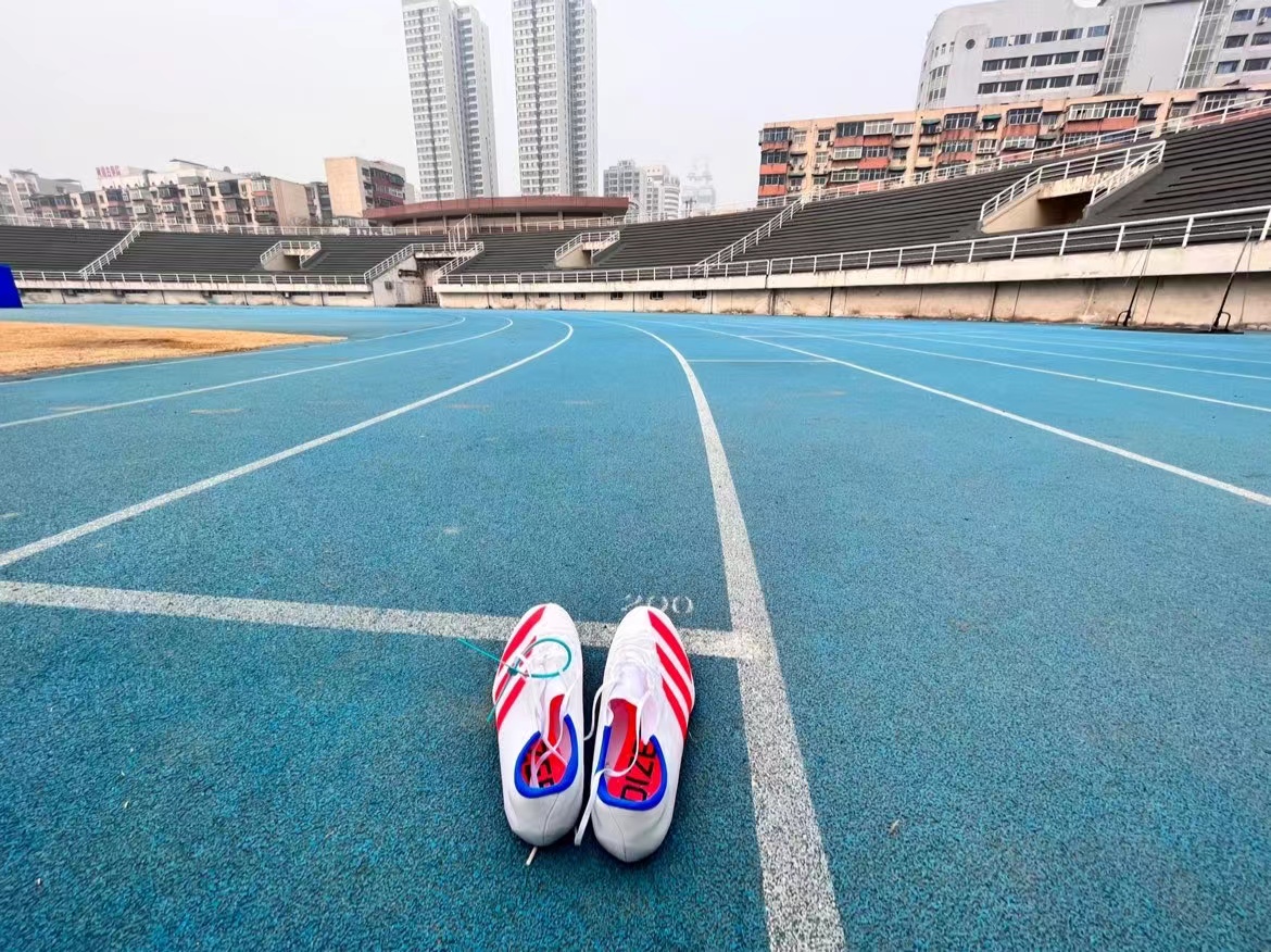 Adidas adizero prime SP