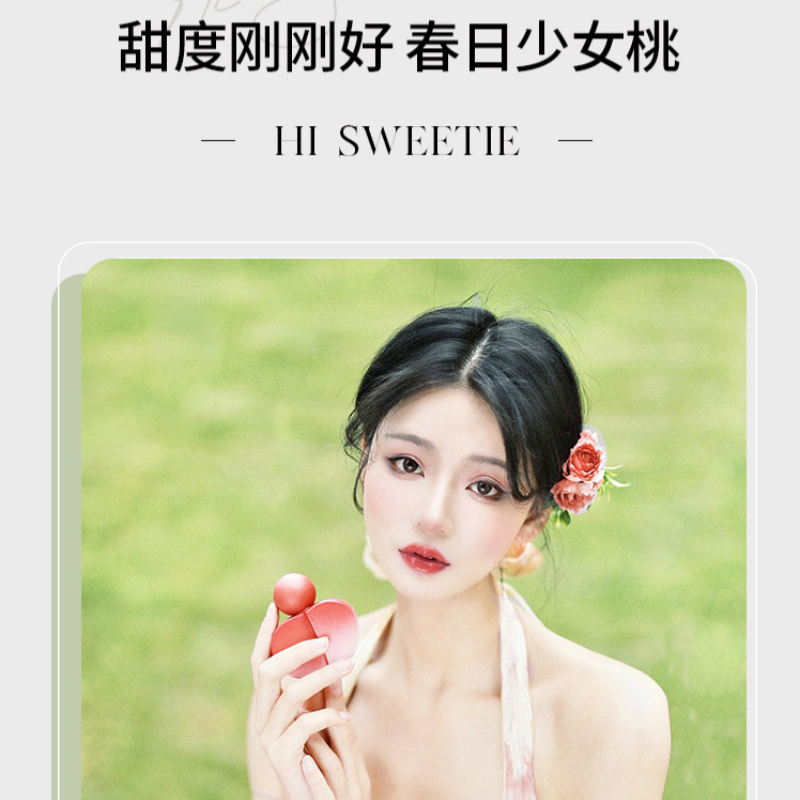 购物之前要识货 正品保障|平台比价|售后无忧