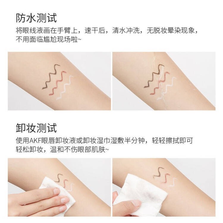 购物之前要识货 正品保障|平台比价|售后无忧