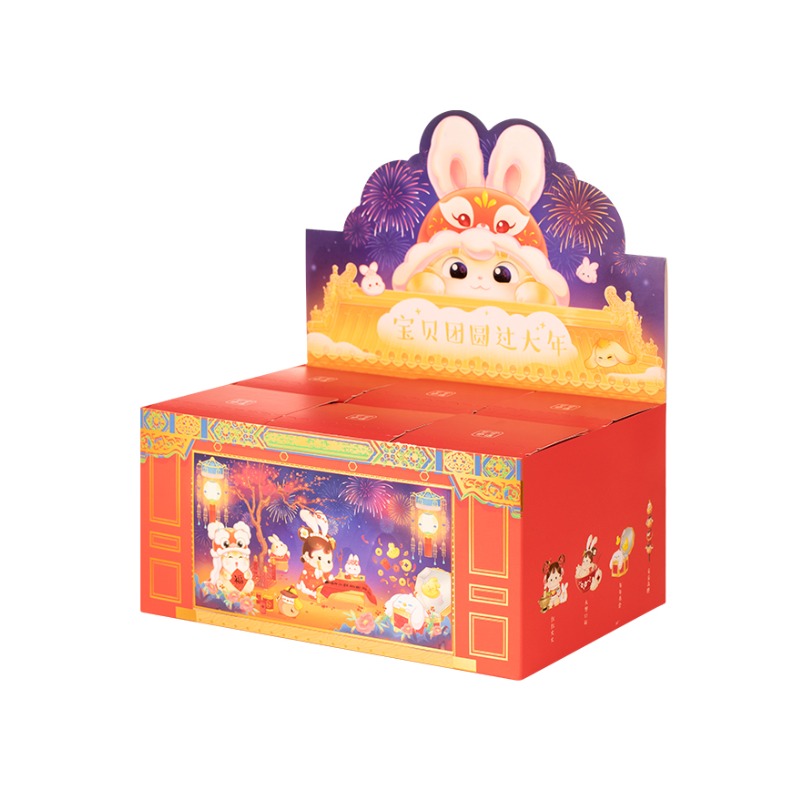 52toys b.duck小黄鸭故宫宫廷系列盲盒查看详情18条购买链接0645起.