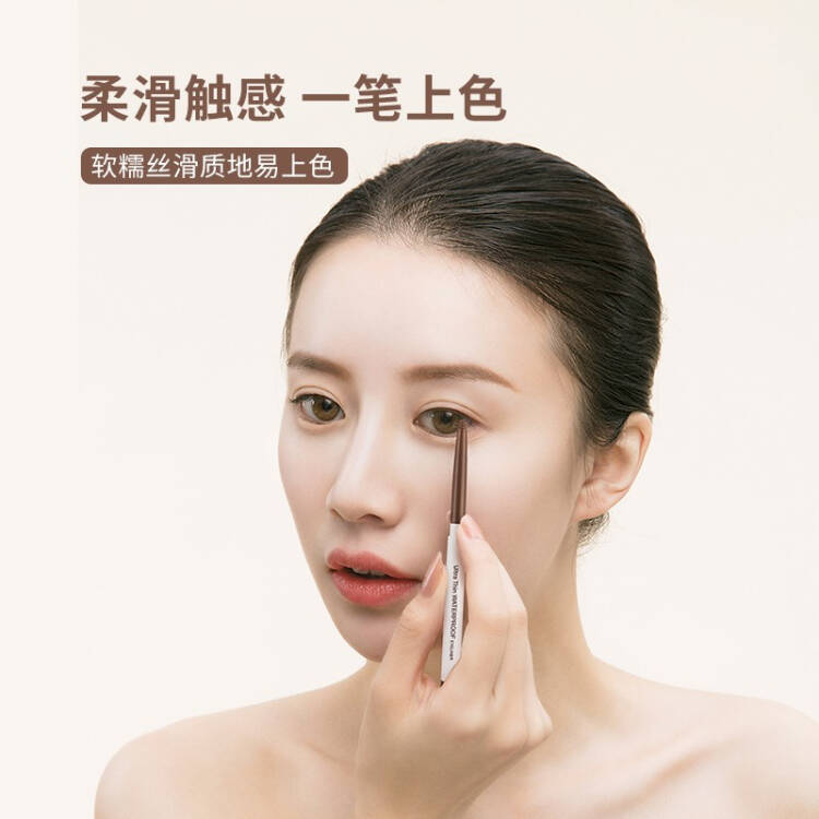 购物之前要识货 正品保障|平台比价|售后无忧
