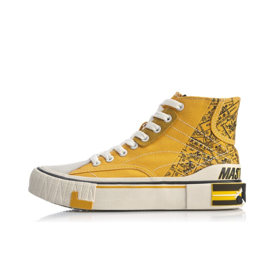 推荐商品：李宁 惟吾系列 舒适软弹 耐磨 潮流 休闲 透气 帆布鞋 AECR011 黄色